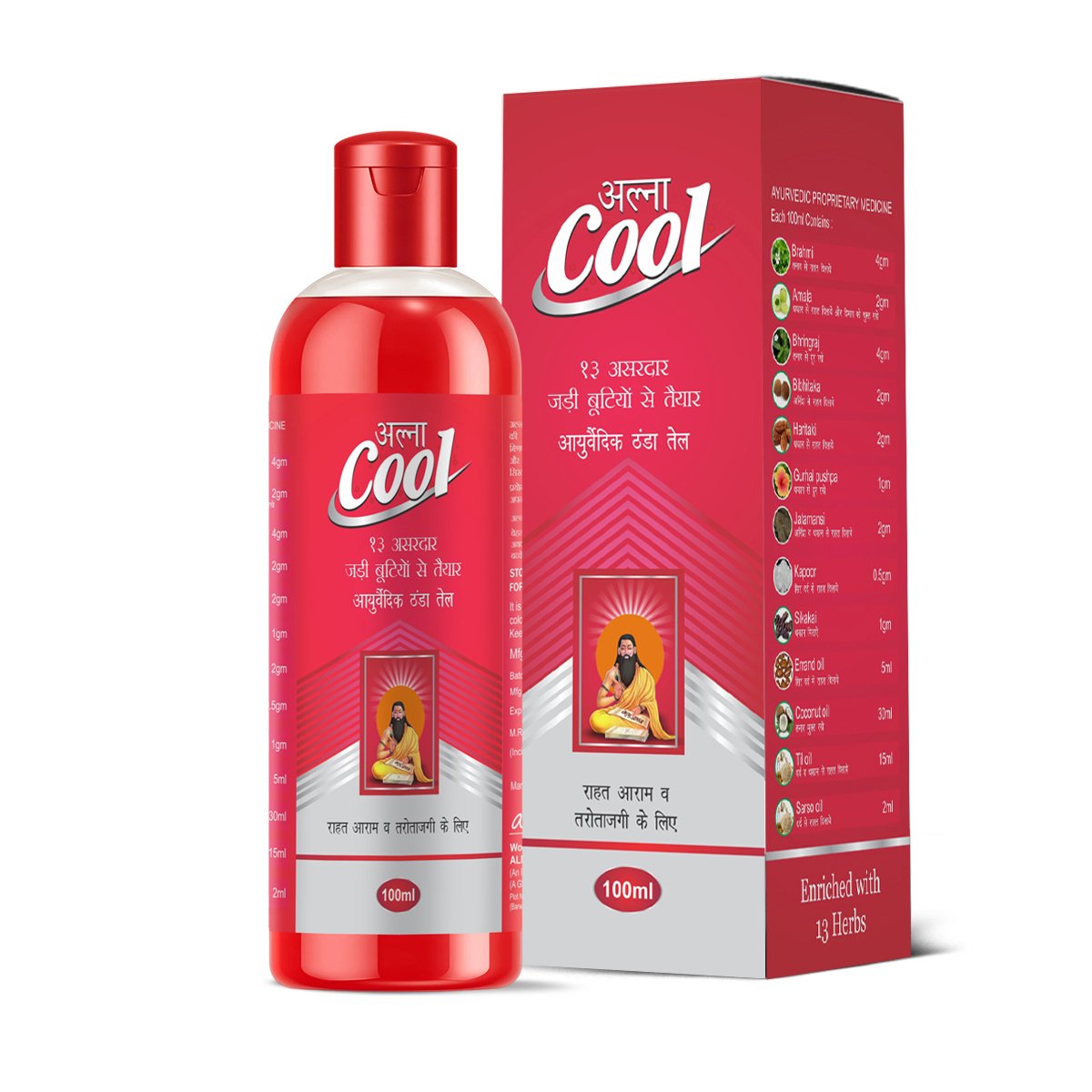 Alna Cool Hair Oil