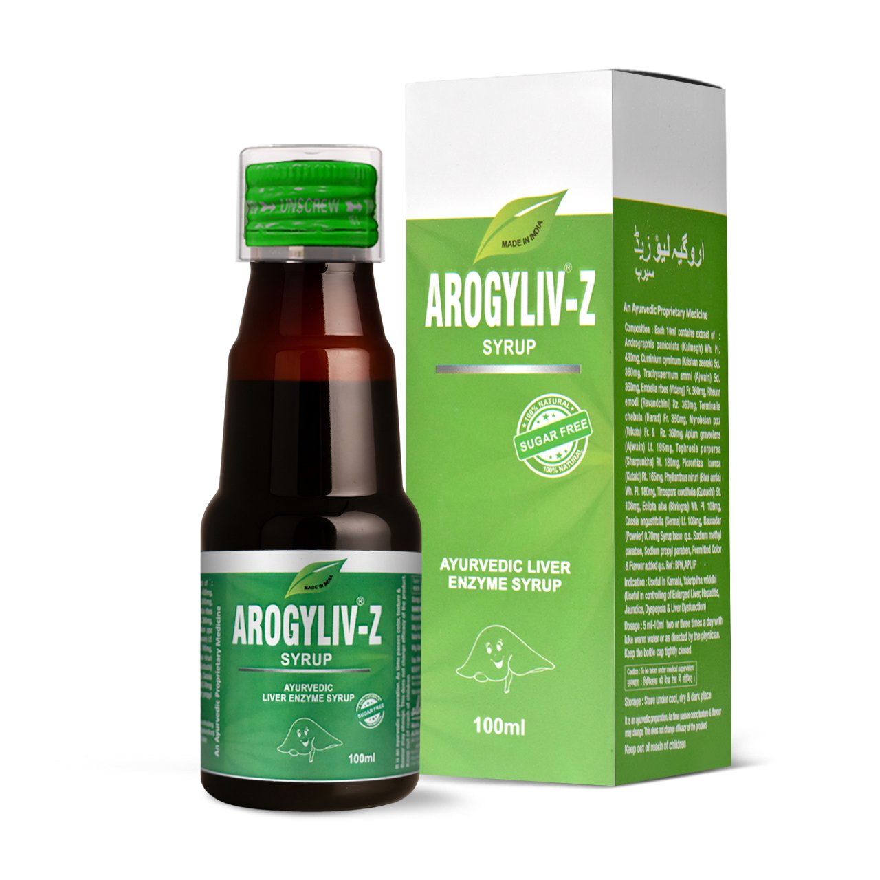 Arogyliv Z Syrup