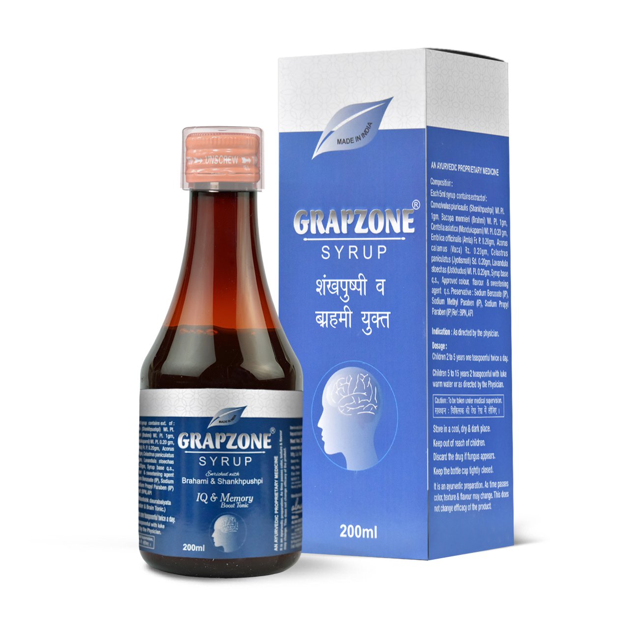 Grapzone Syrup