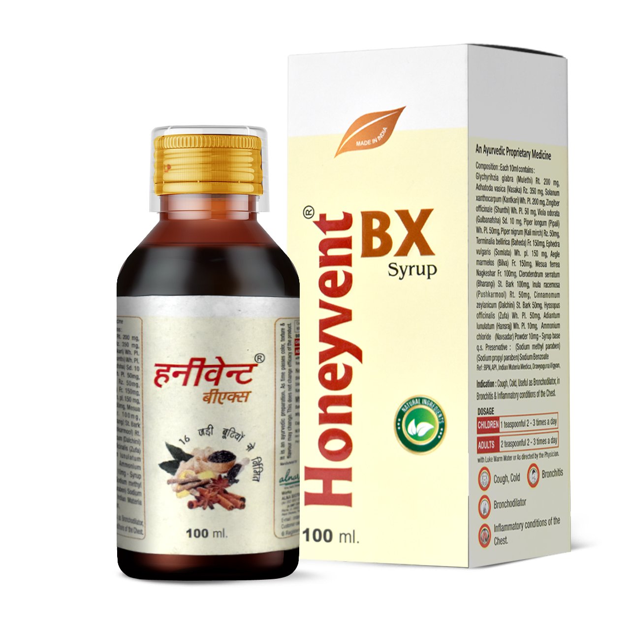 Honeyvent BX Syrup