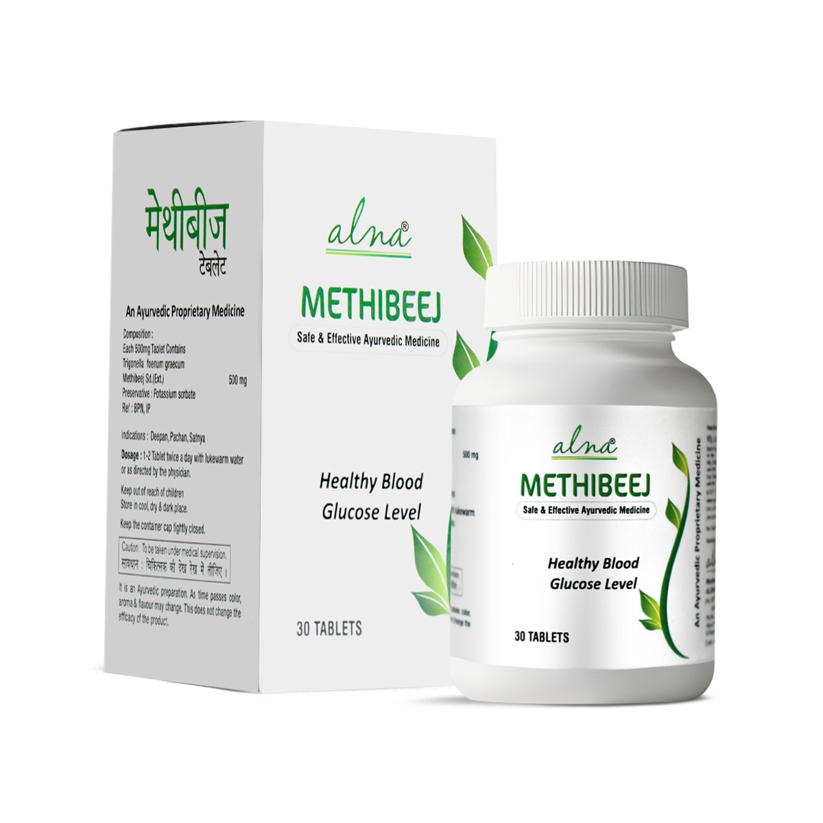Methibeej Tablets