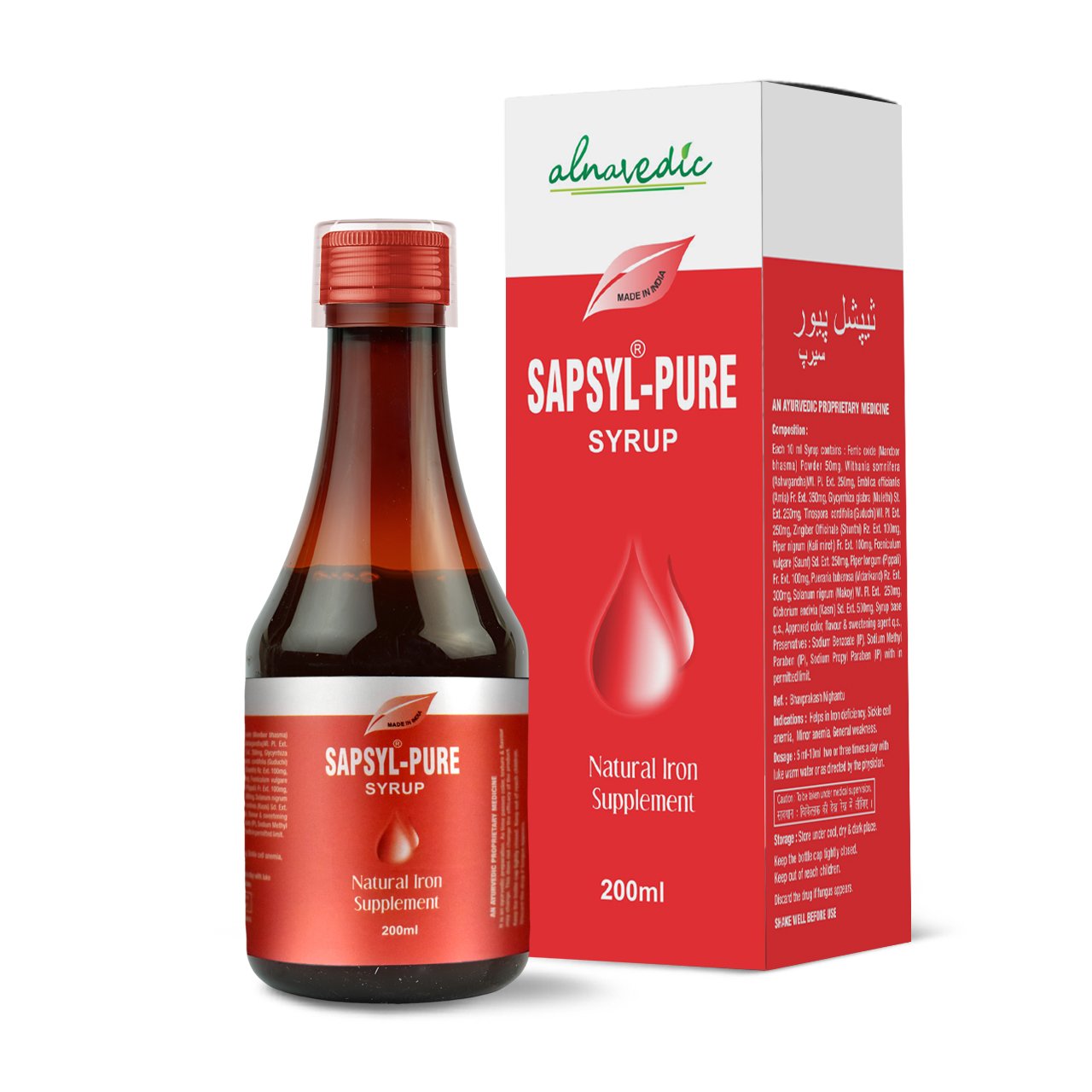Sapsyl-Pure Syrup