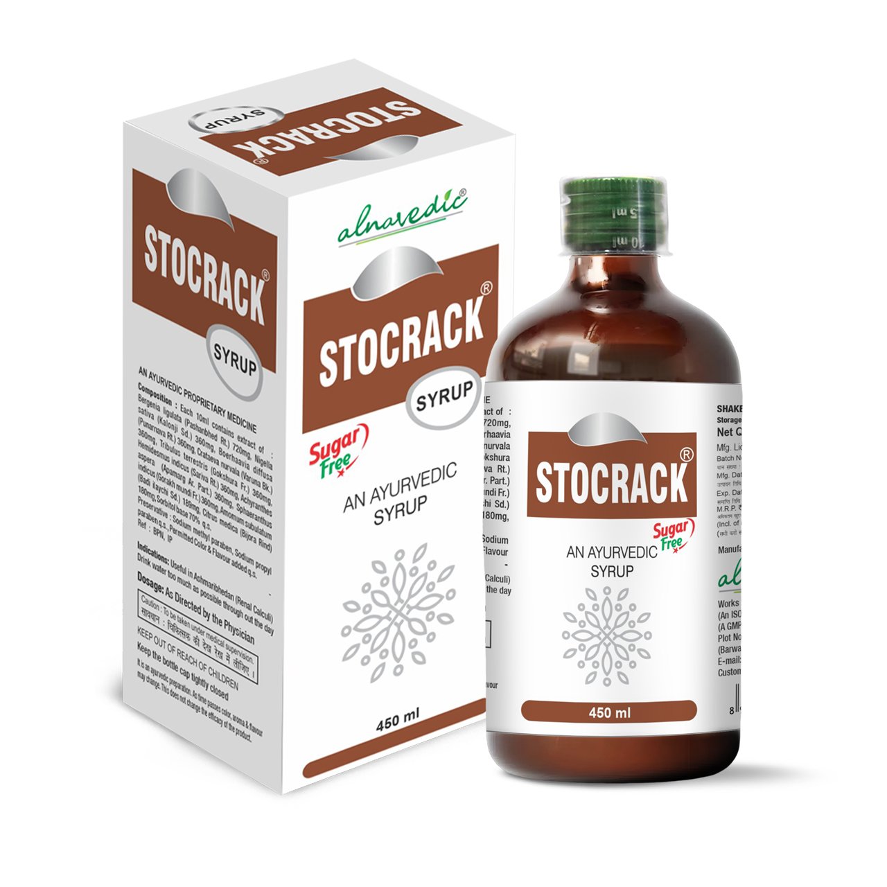 Stocrack Syrup