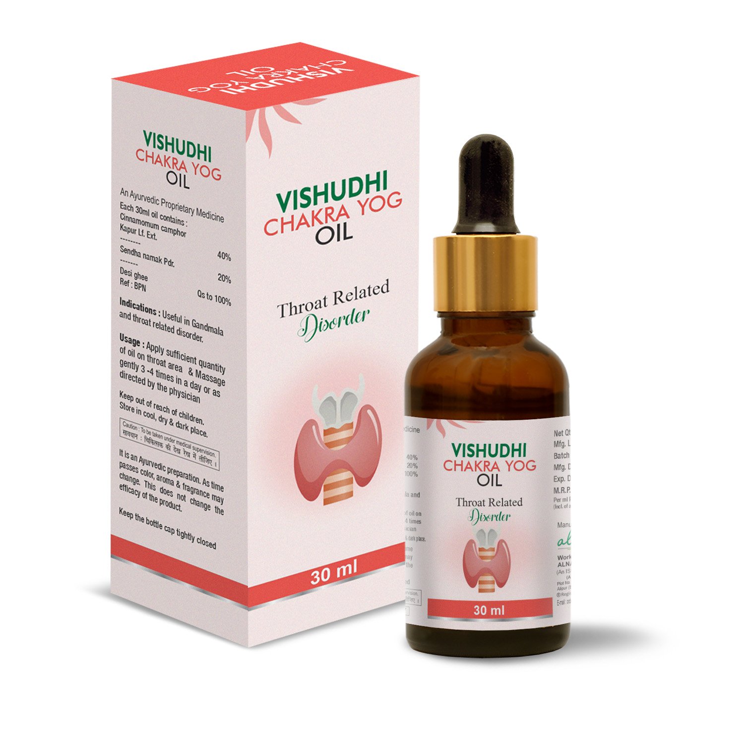 Vishudhi Chakra Yog Oil
