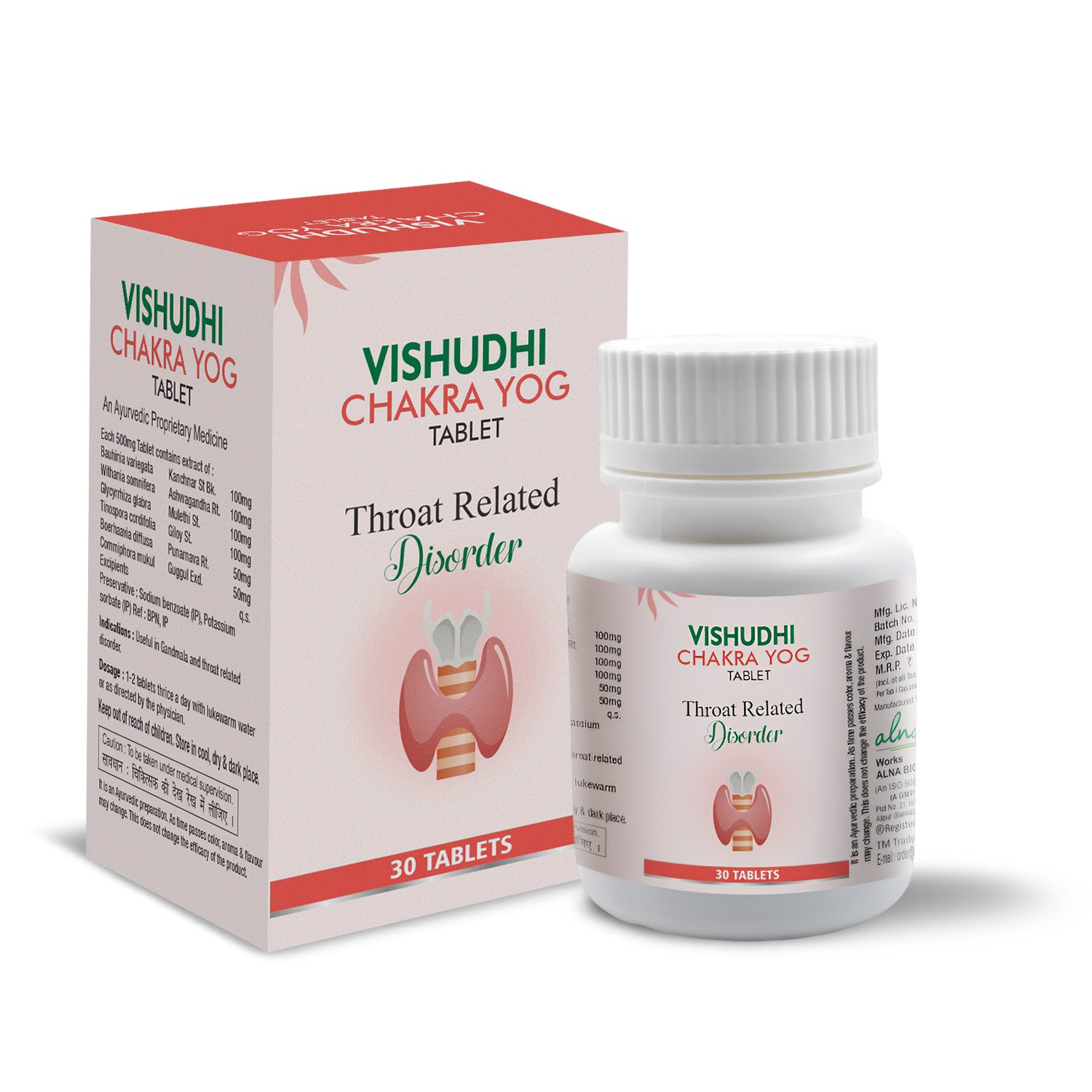 Vishudhi Chakra Yog Tablets