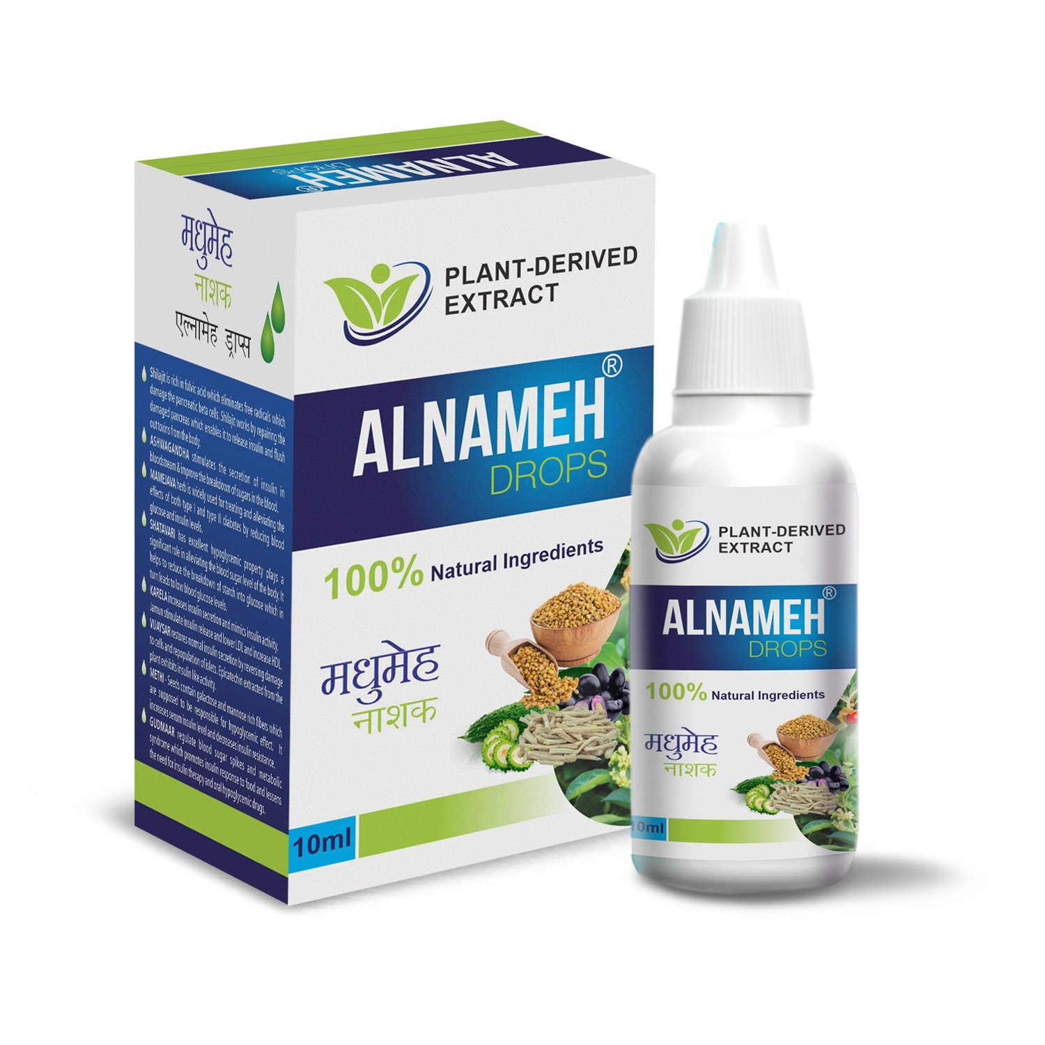 Alnameh Drops