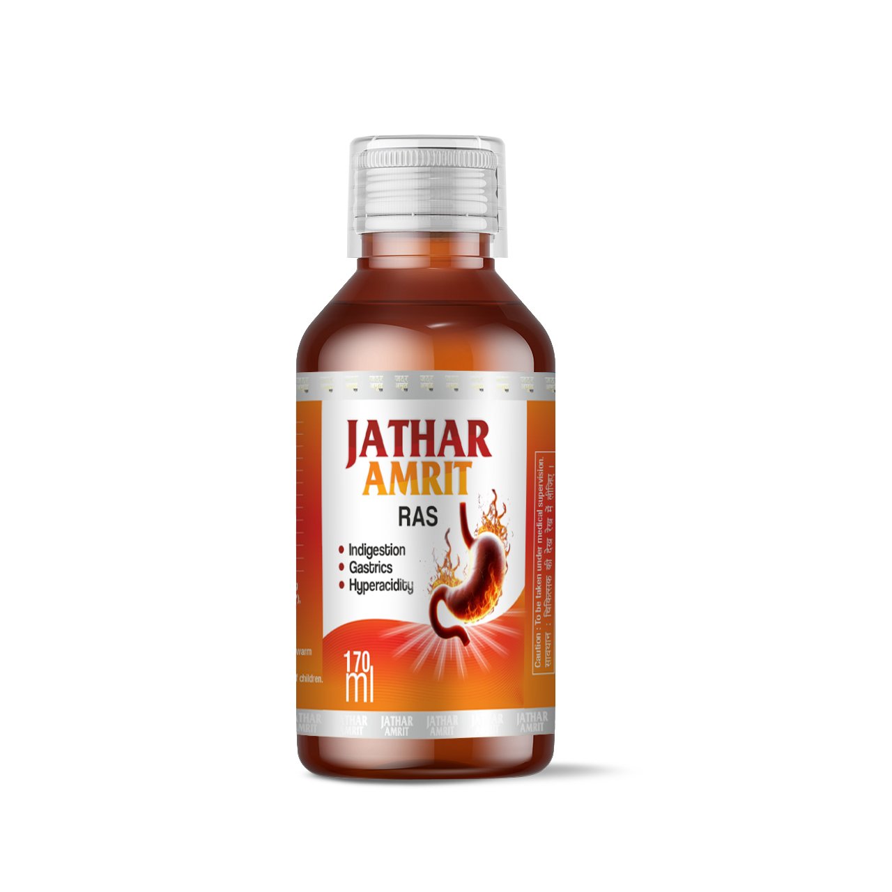 JATHAR AMRIT RAS 2.......02 copy (1)