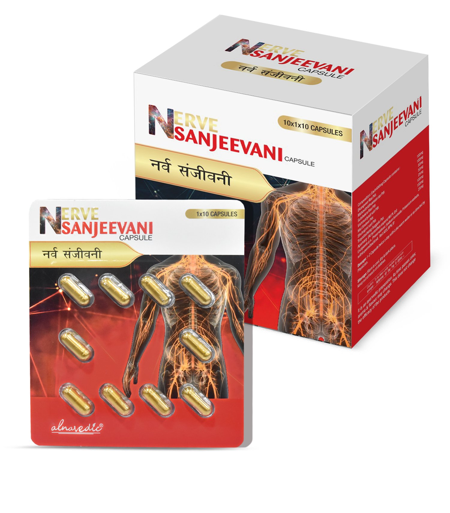 Nerve Sanjeevani Capsule