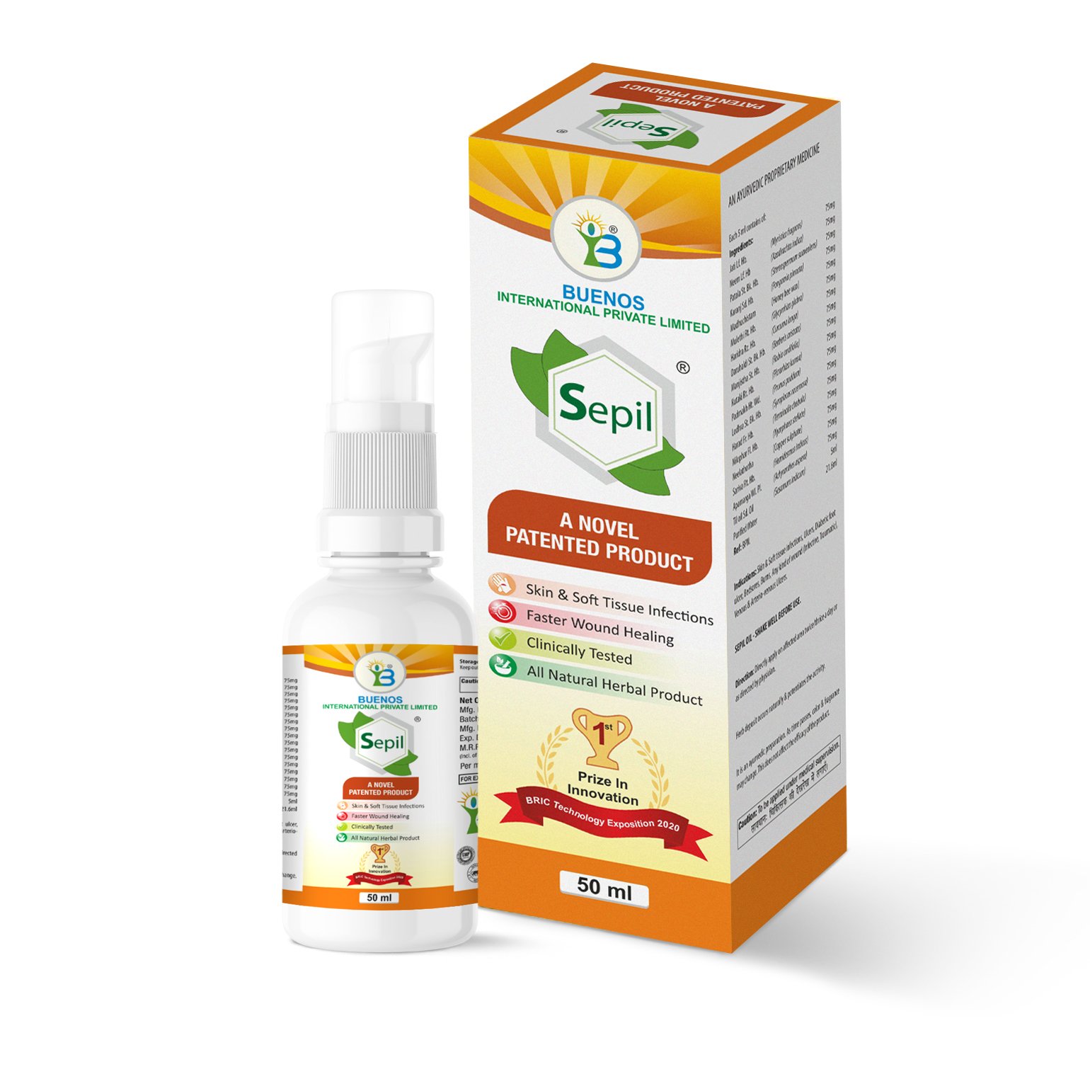 Sepil Oil