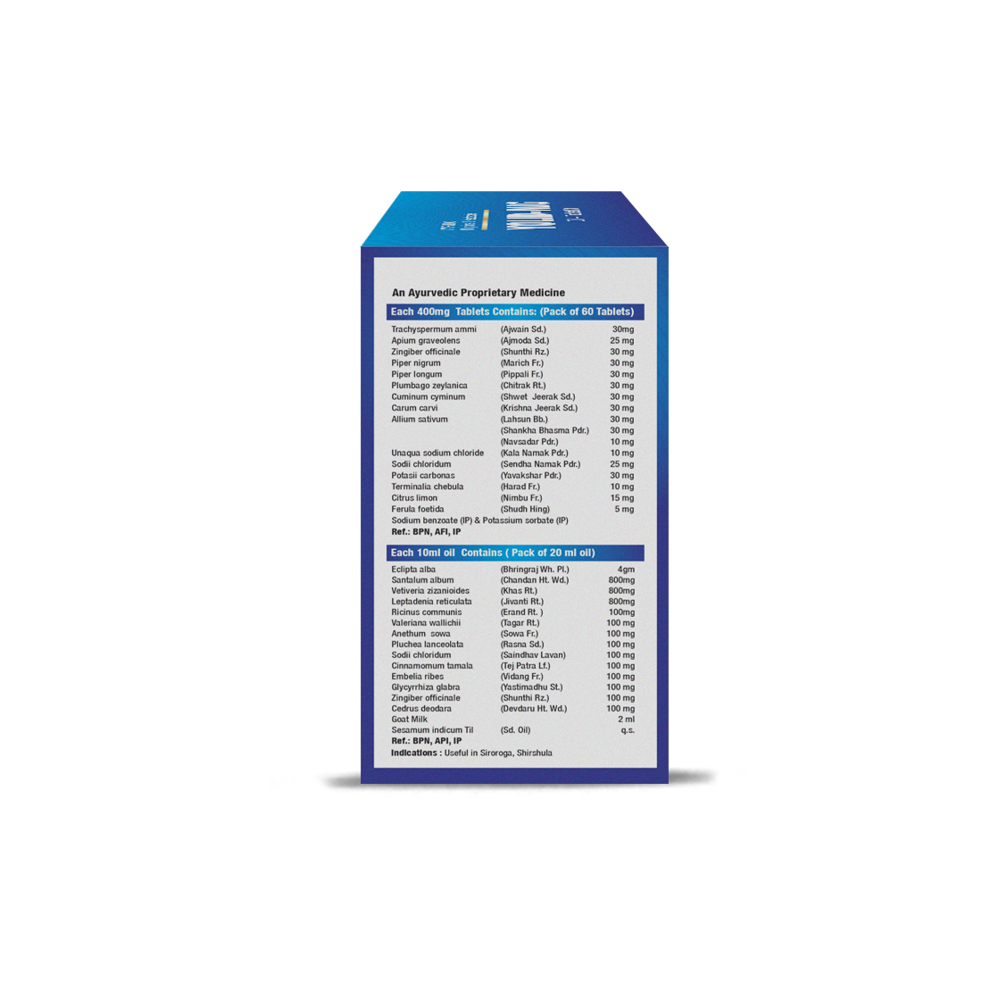 YOLID-MIG OIL-TABLET-05